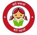 beti bacho
