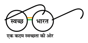 swach bharat logo